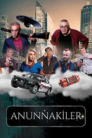 Anunnakiler